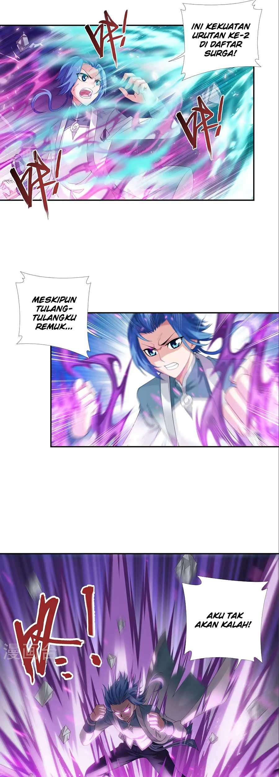 Manga page 21