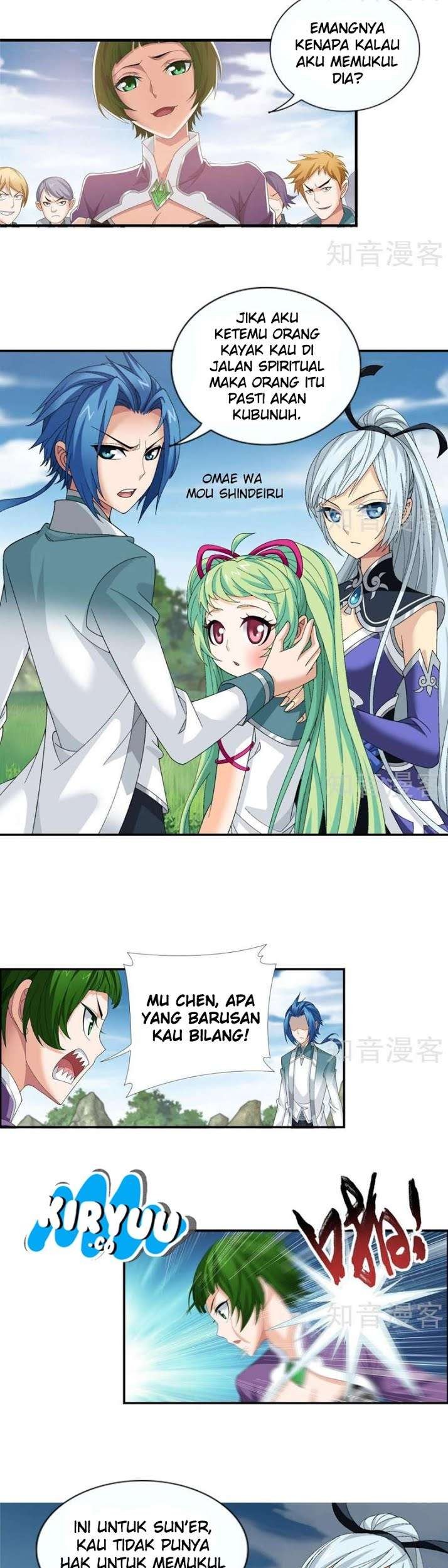 Manga page 4
