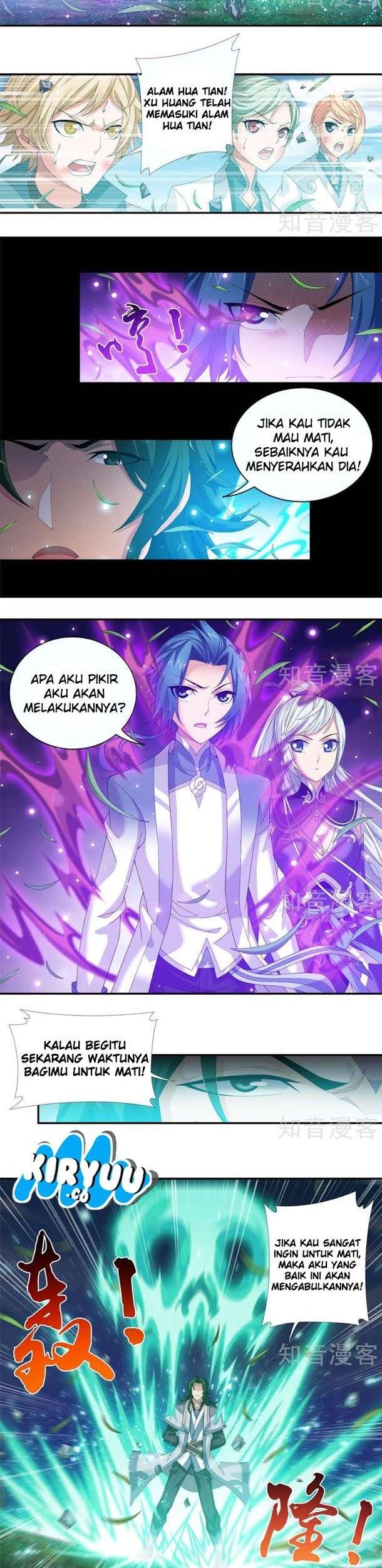 Manga page 12