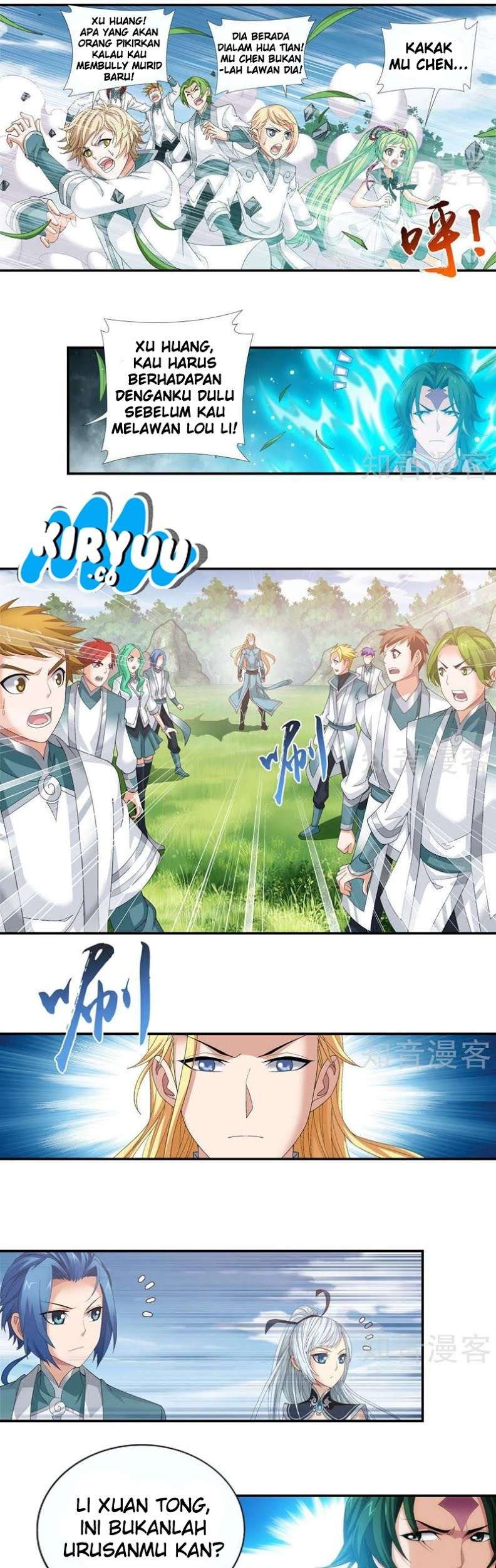 Manga page 14