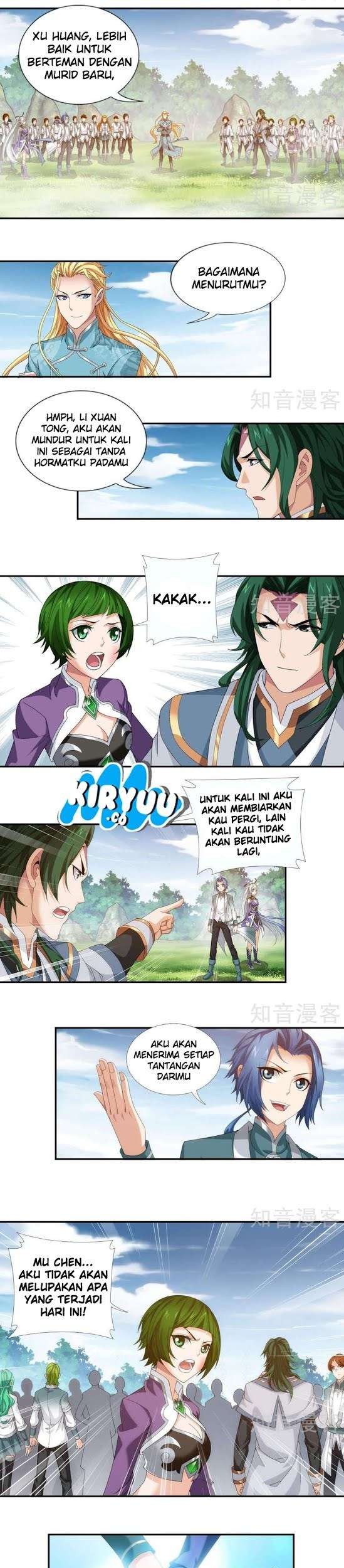 Manga page 16
