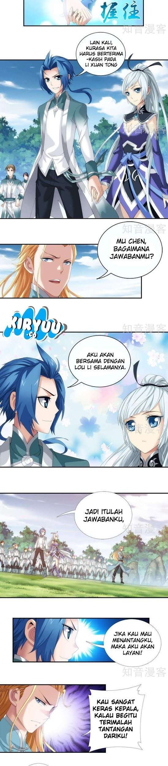 Manga page 17