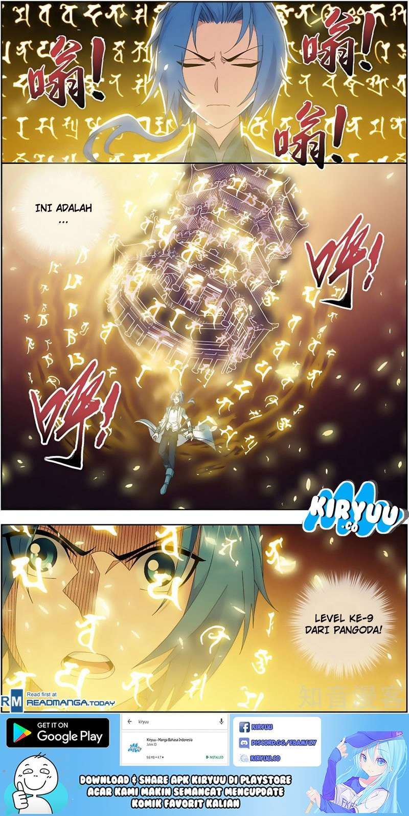 Manga page 22