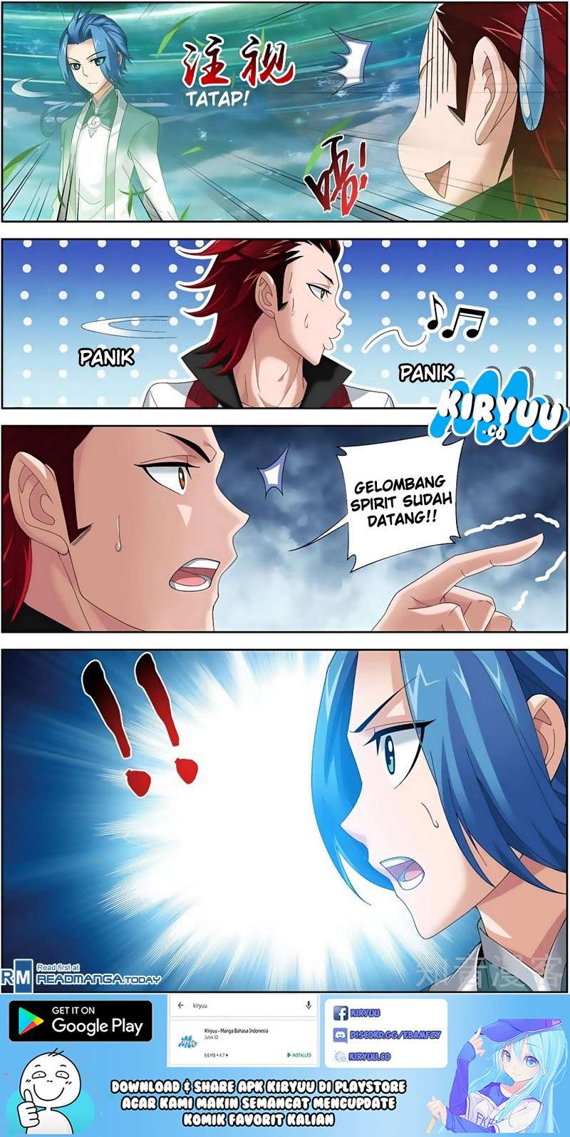 Manga page 14