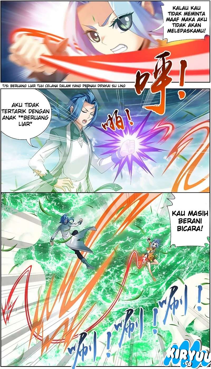 Manga page 17