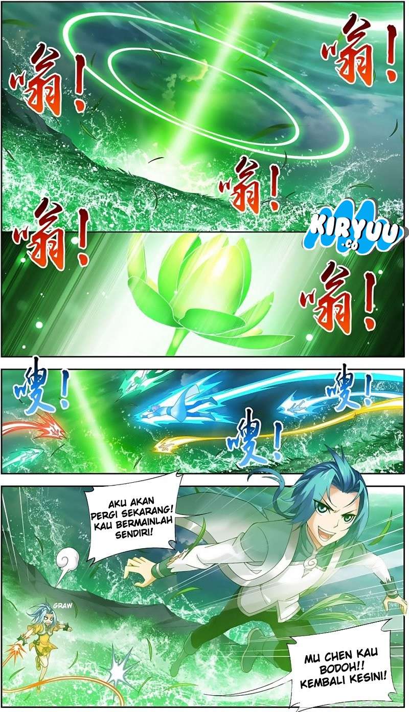 Manga page 19