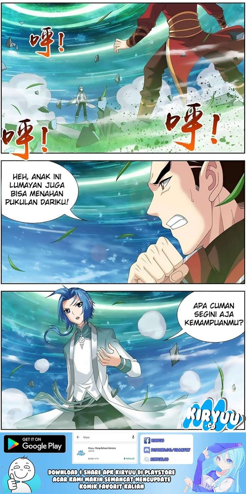 Manga page 4