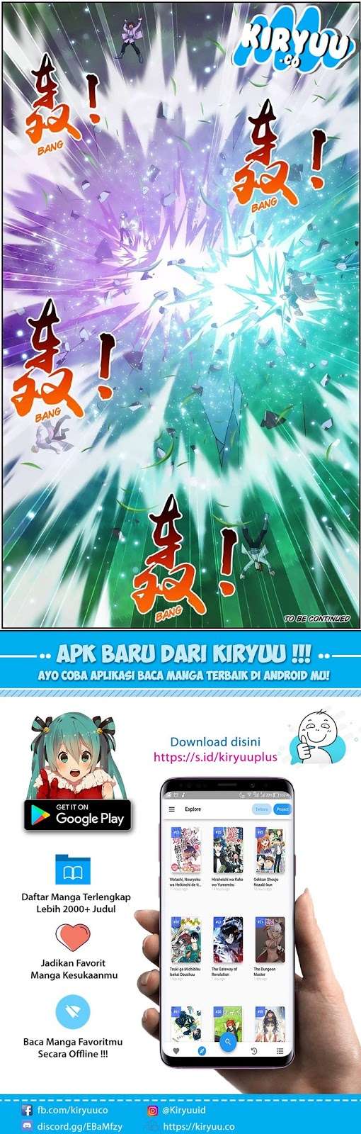 Manga page 22