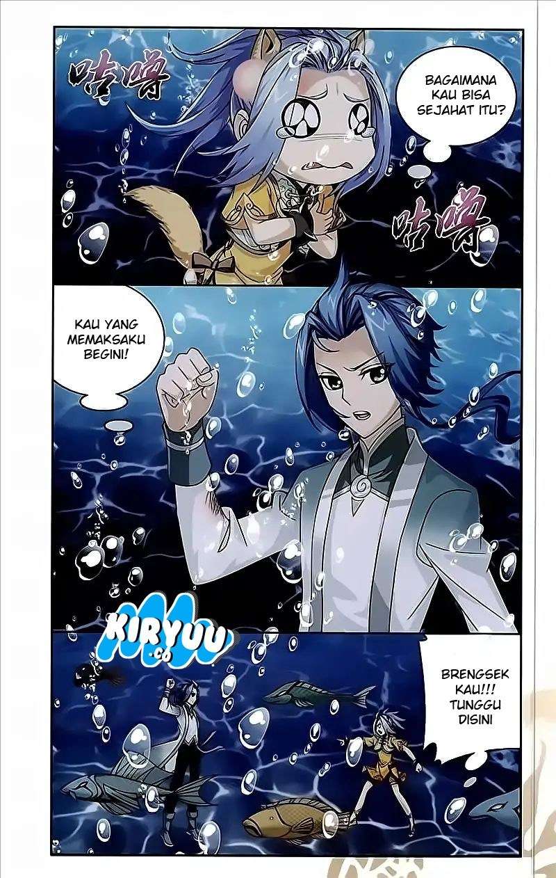 Manga page 14