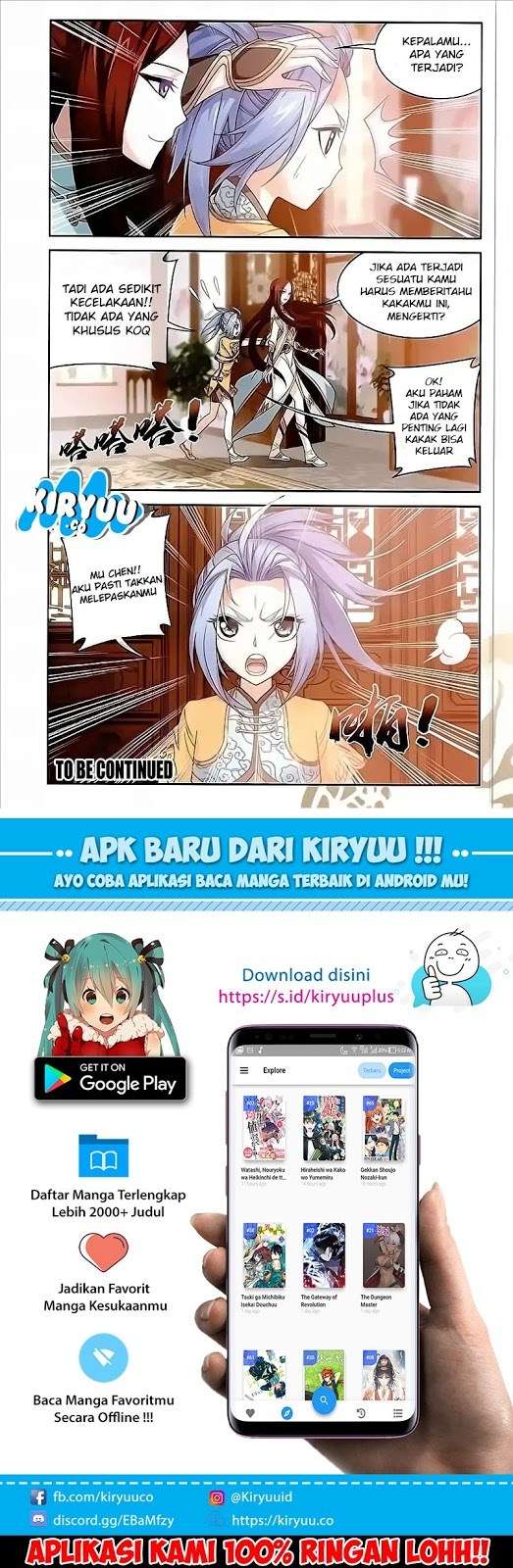 Manga page 22