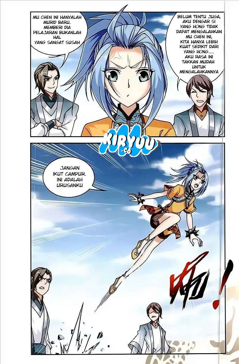 Manga page 14