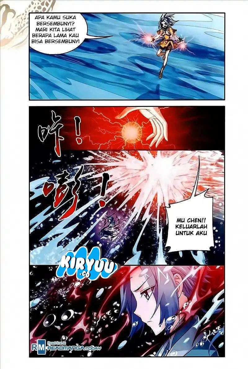 Manga page 15