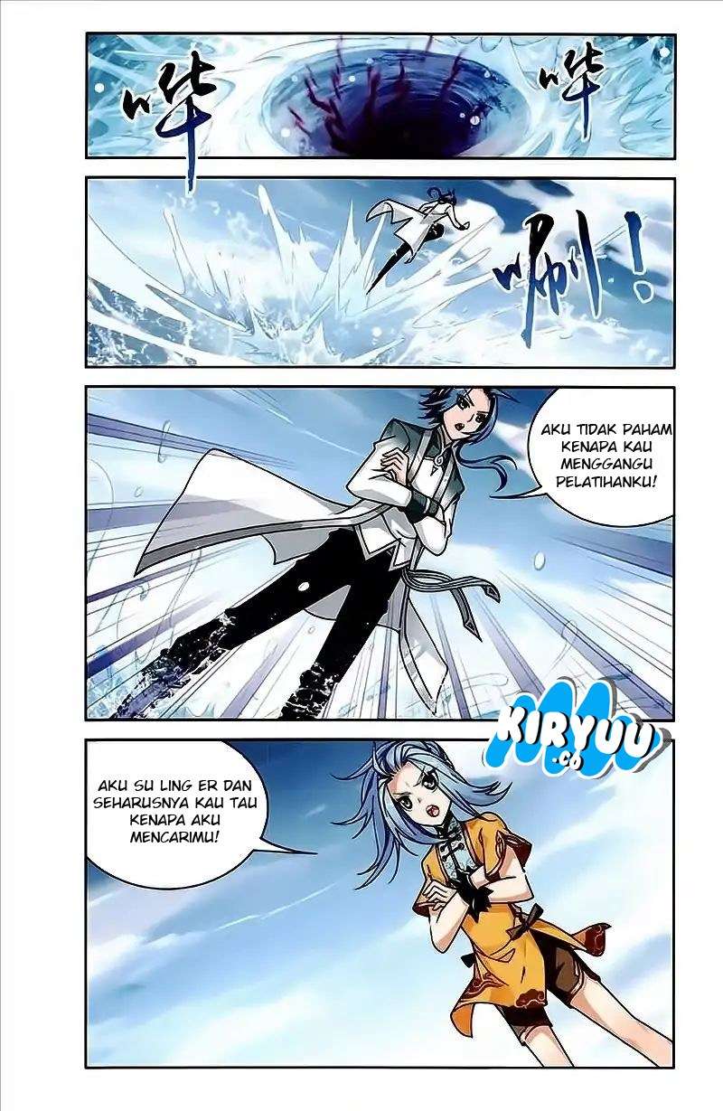 Manga page 16