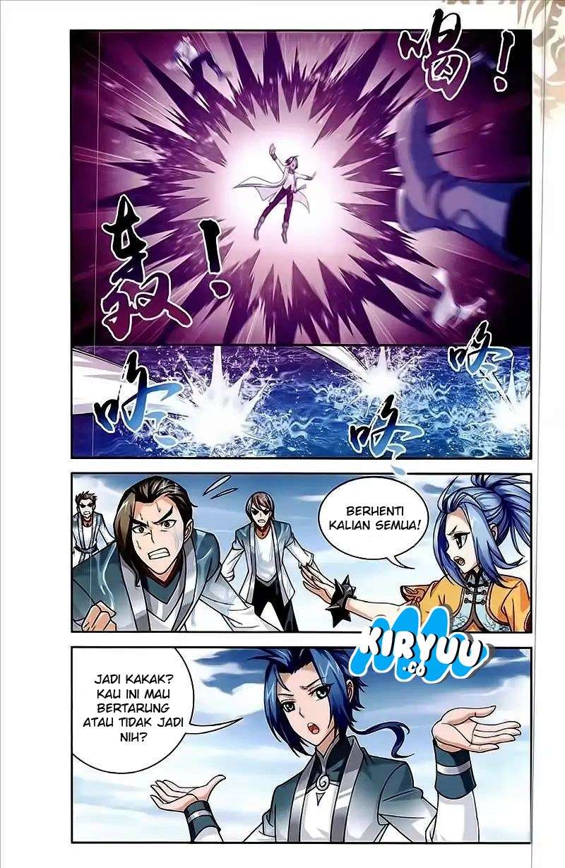Manga page 20