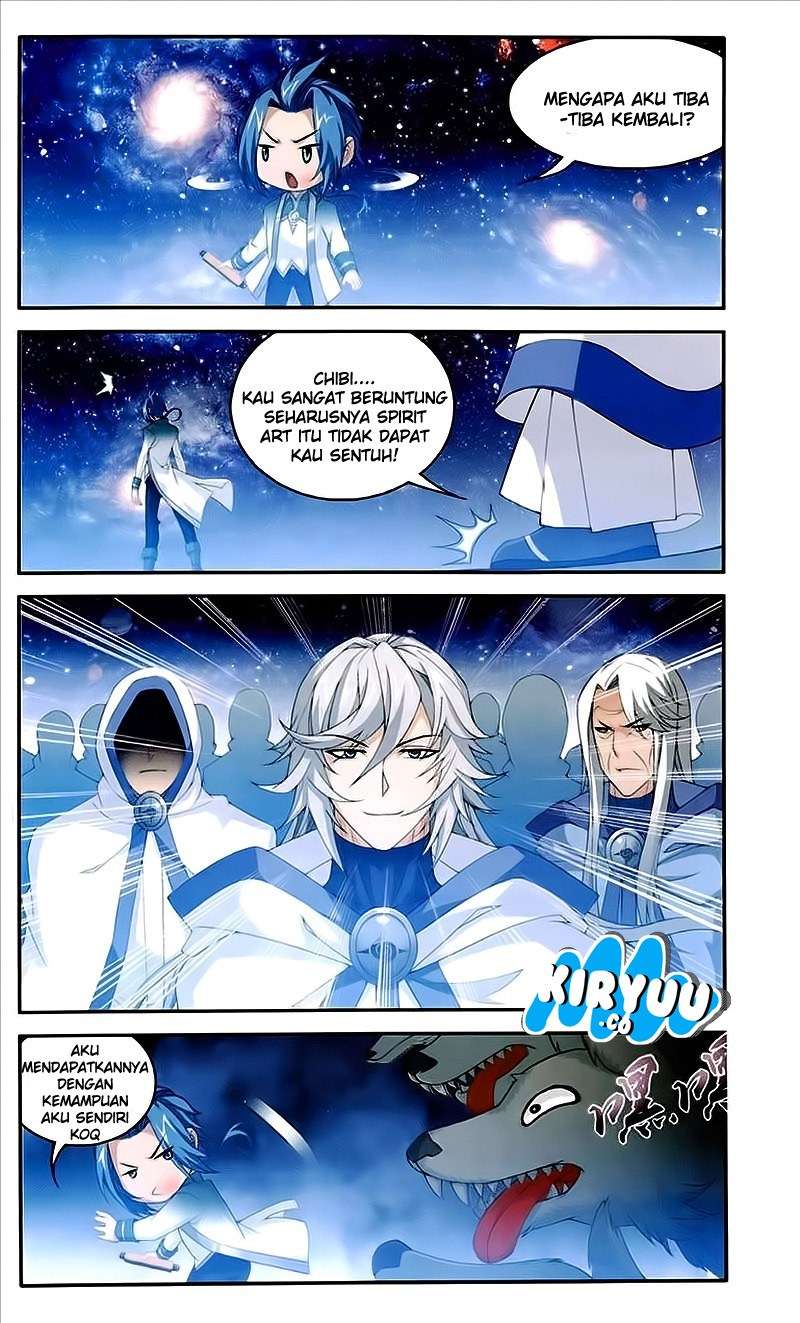 Manga page 14