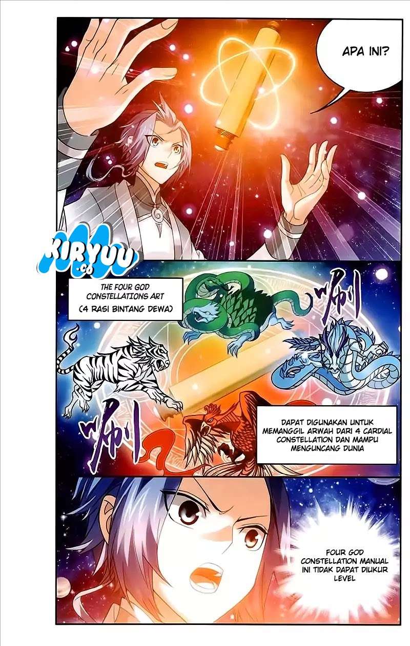 Manga page 16