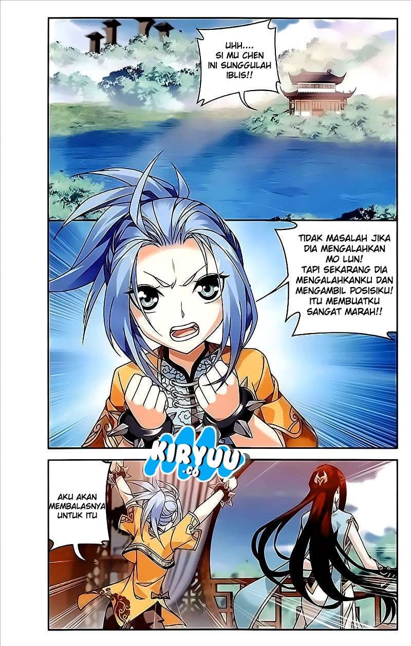 Manga page 16