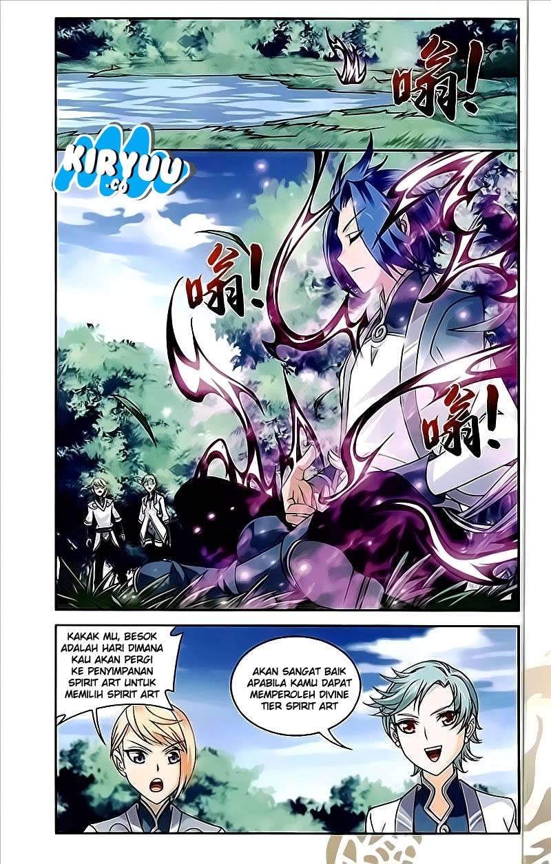 Manga page 6