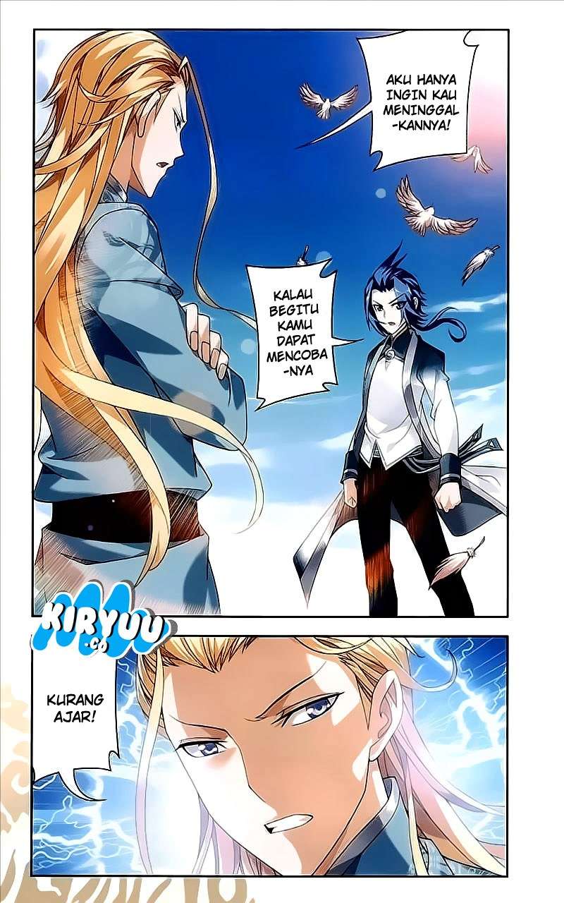 Manga page 17