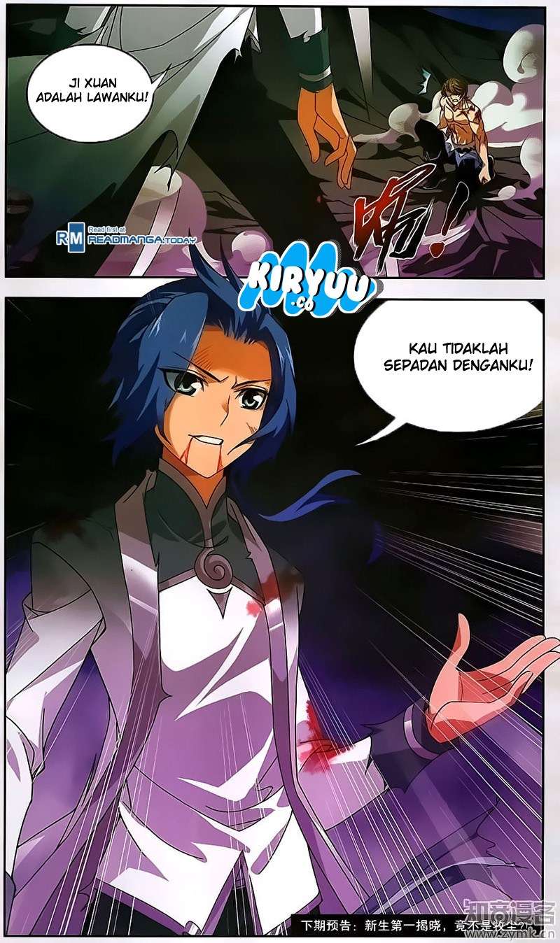 Manga page 23