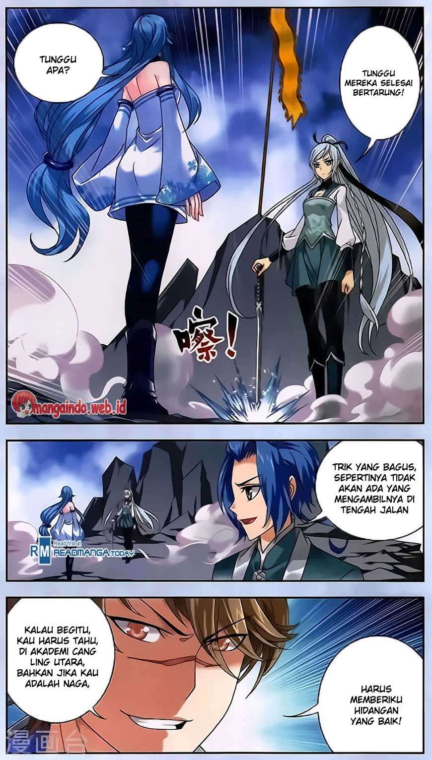 Manga page 14