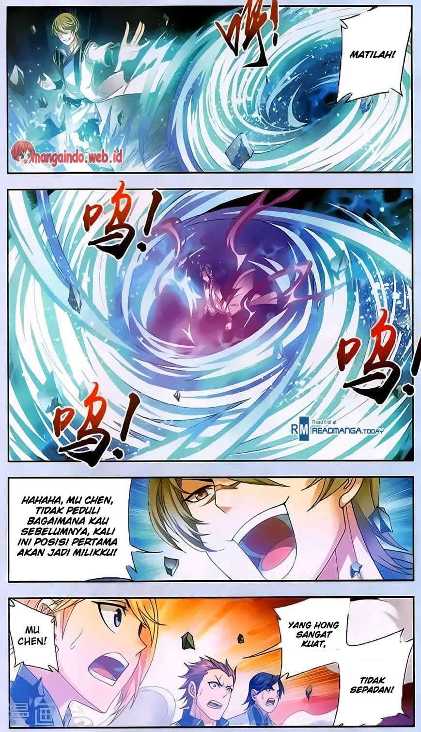 Manga page 19