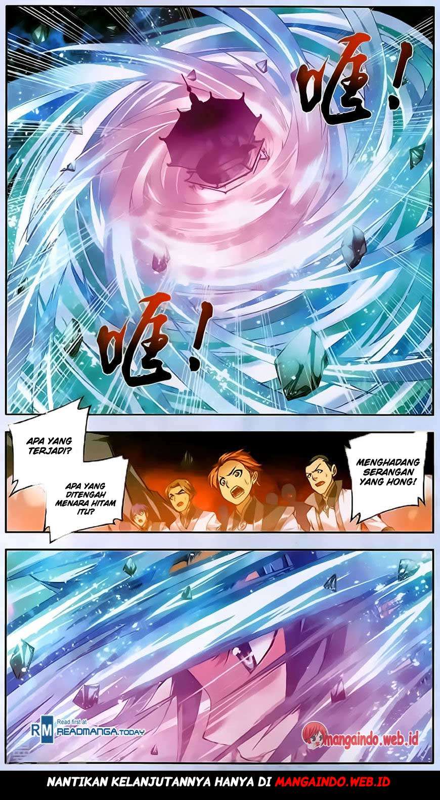 Manga page 21
