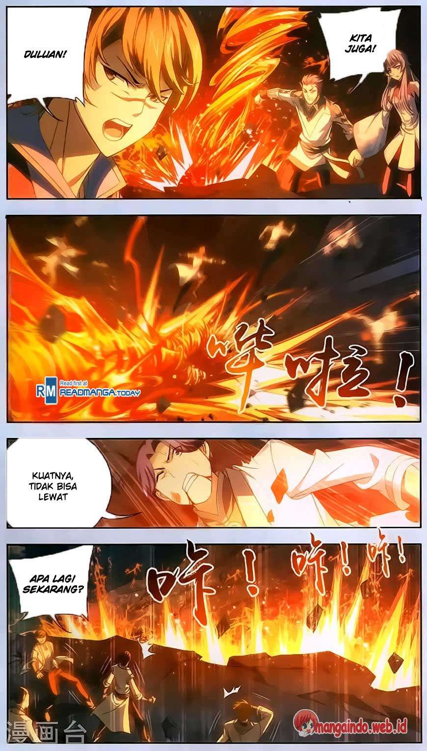 Manga page 4