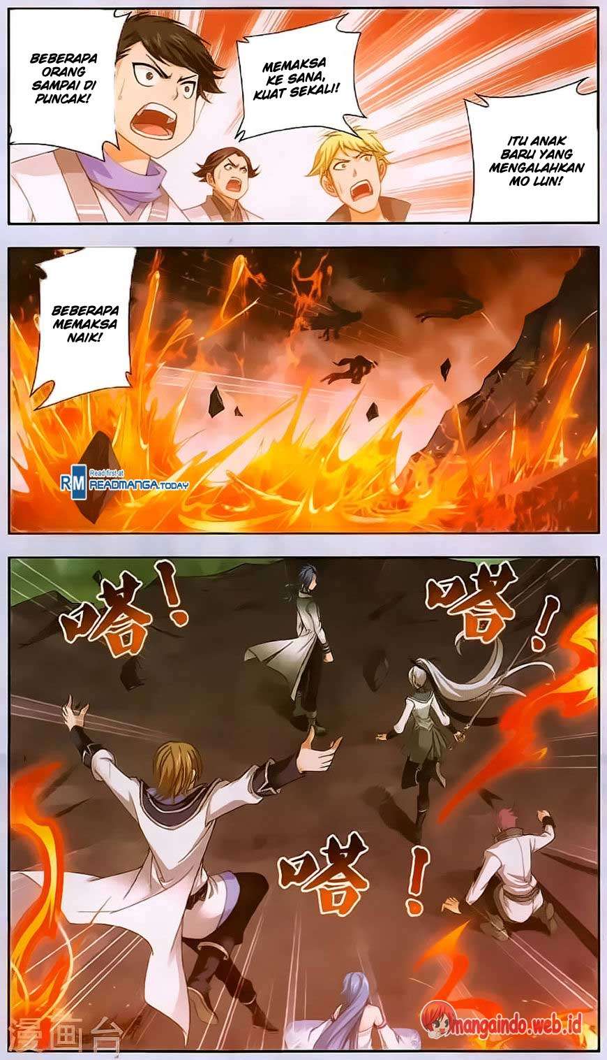 Manga page 8