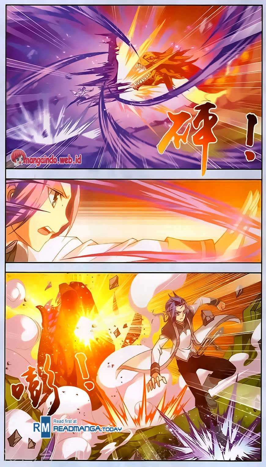 Manga page 12