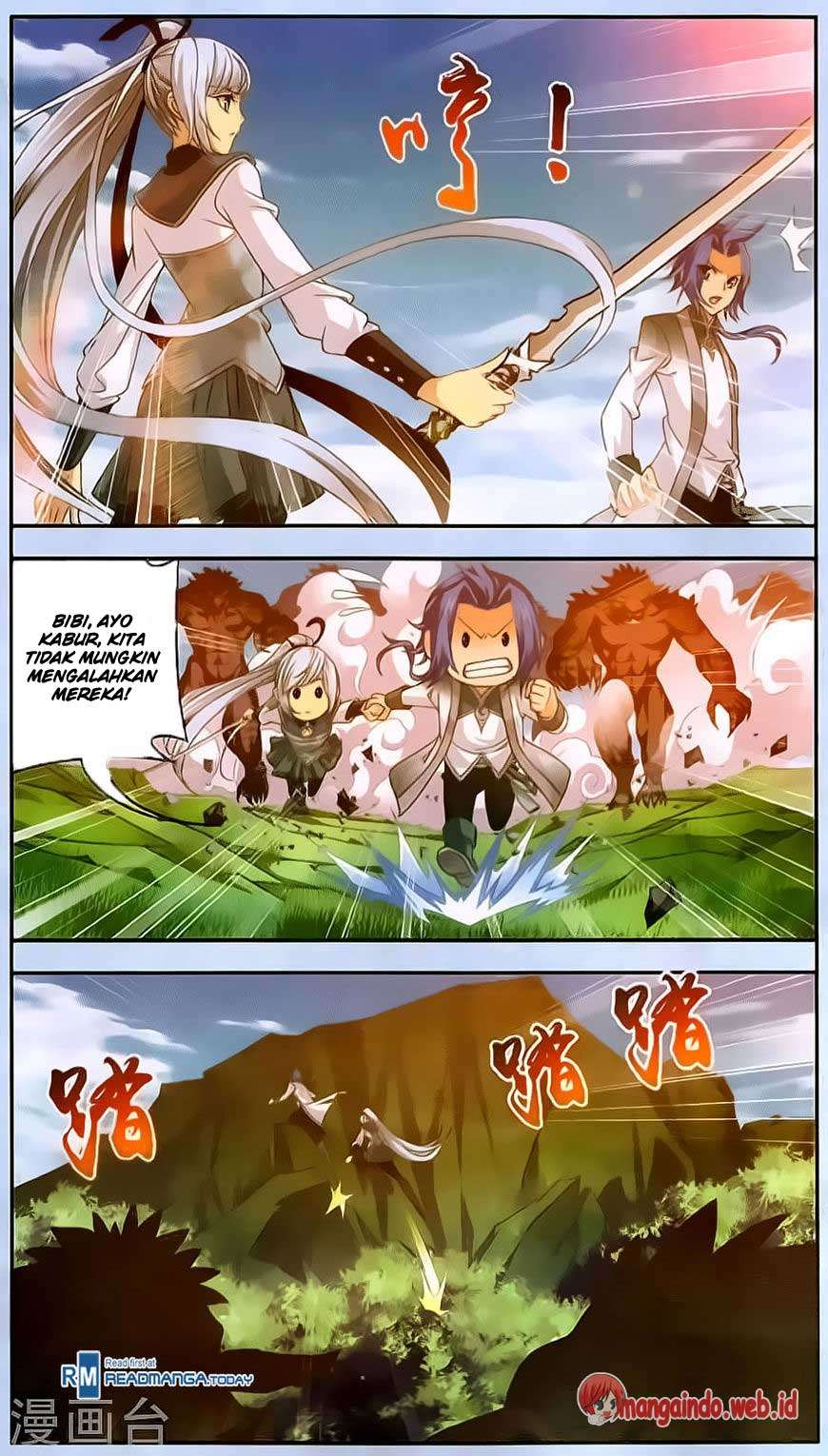 Manga page 16