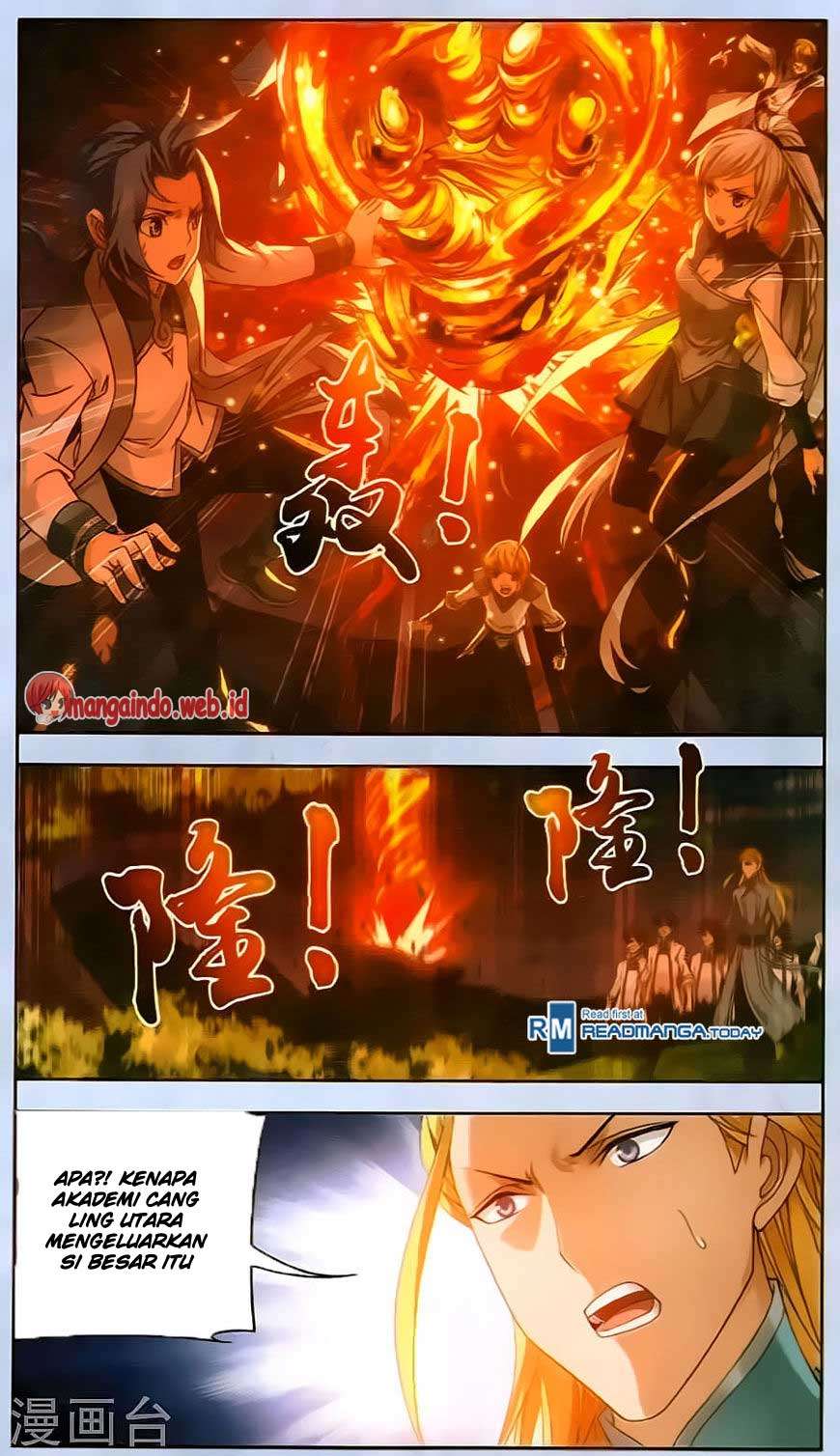 Manga page 20