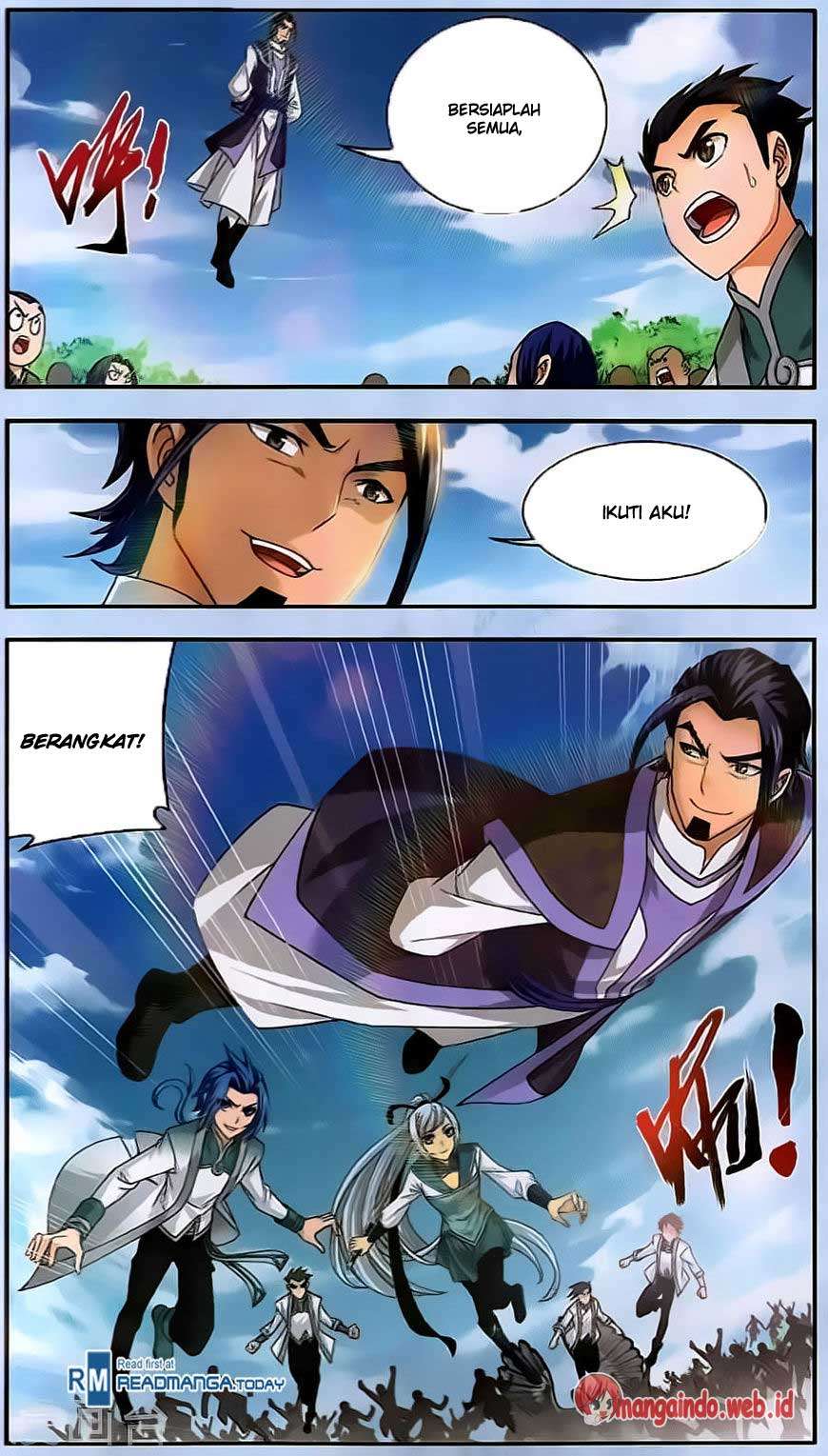Manga page 17