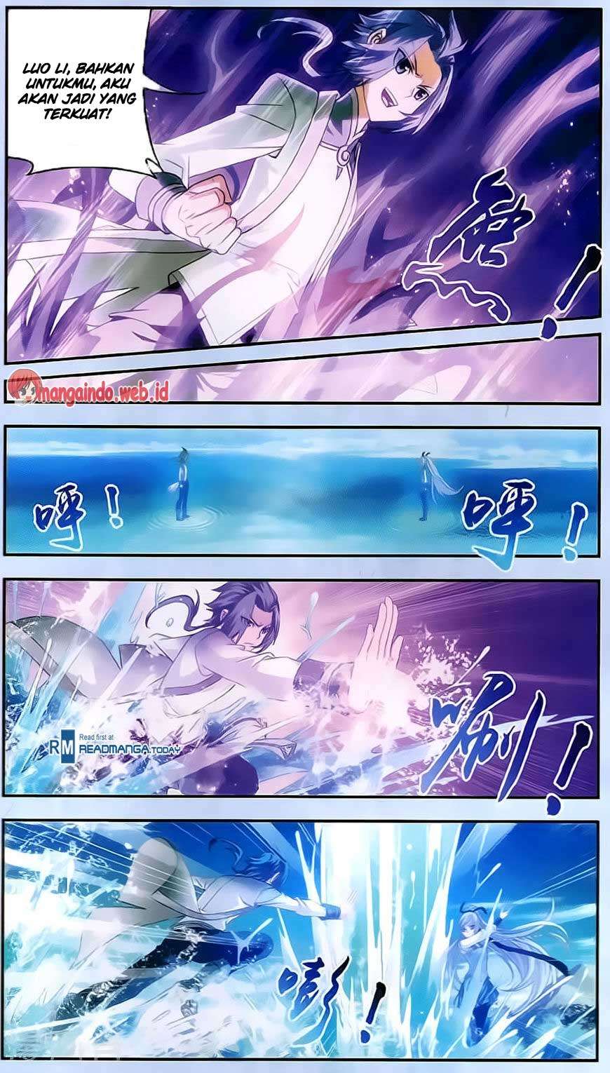Manga page 5