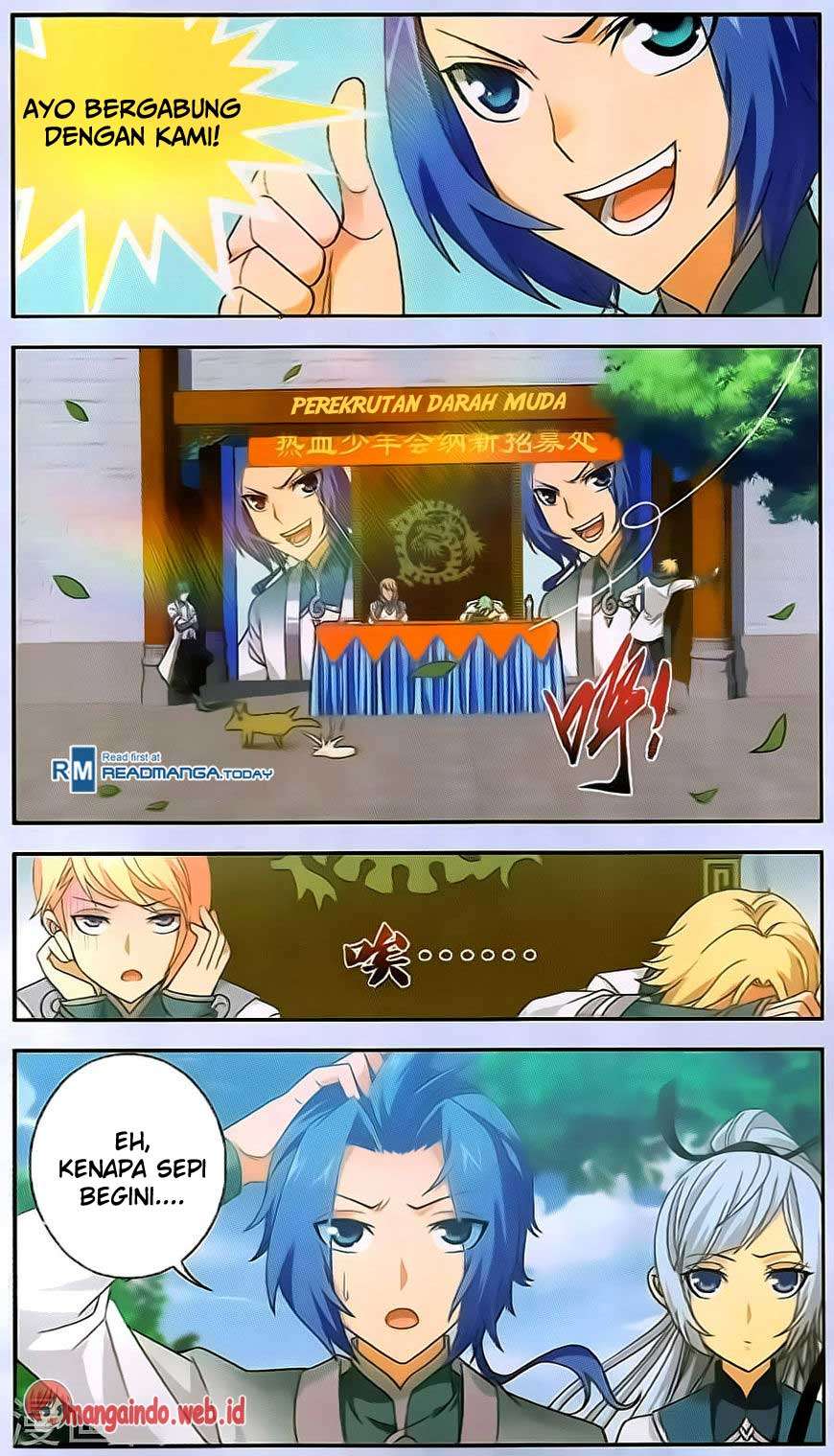 Manga page 17
