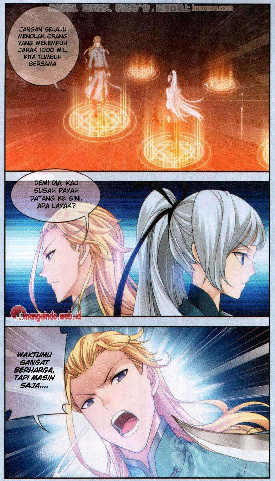 Manga page 7