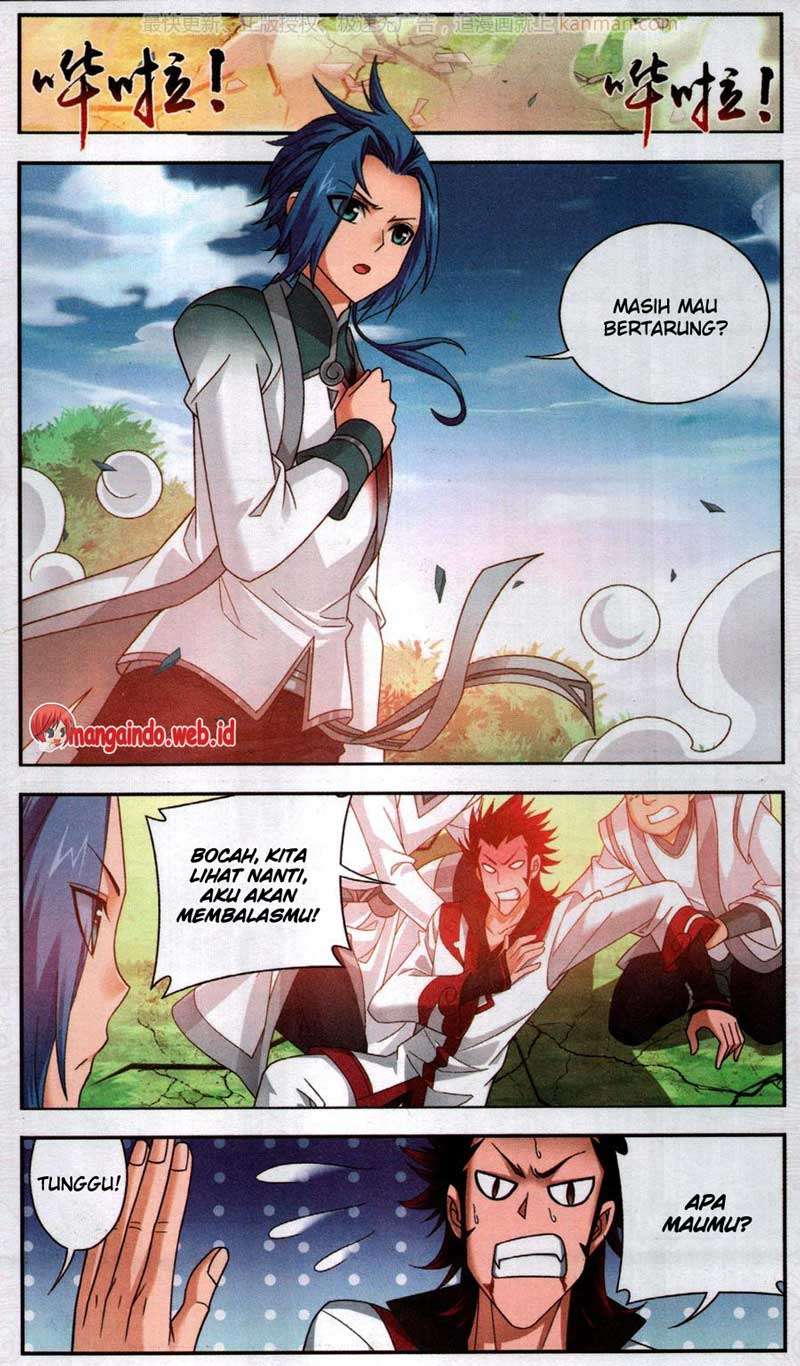 Manga page 15