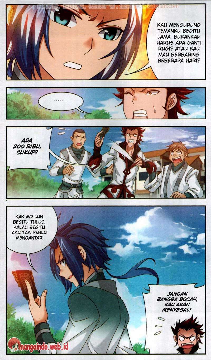 Manga page 16