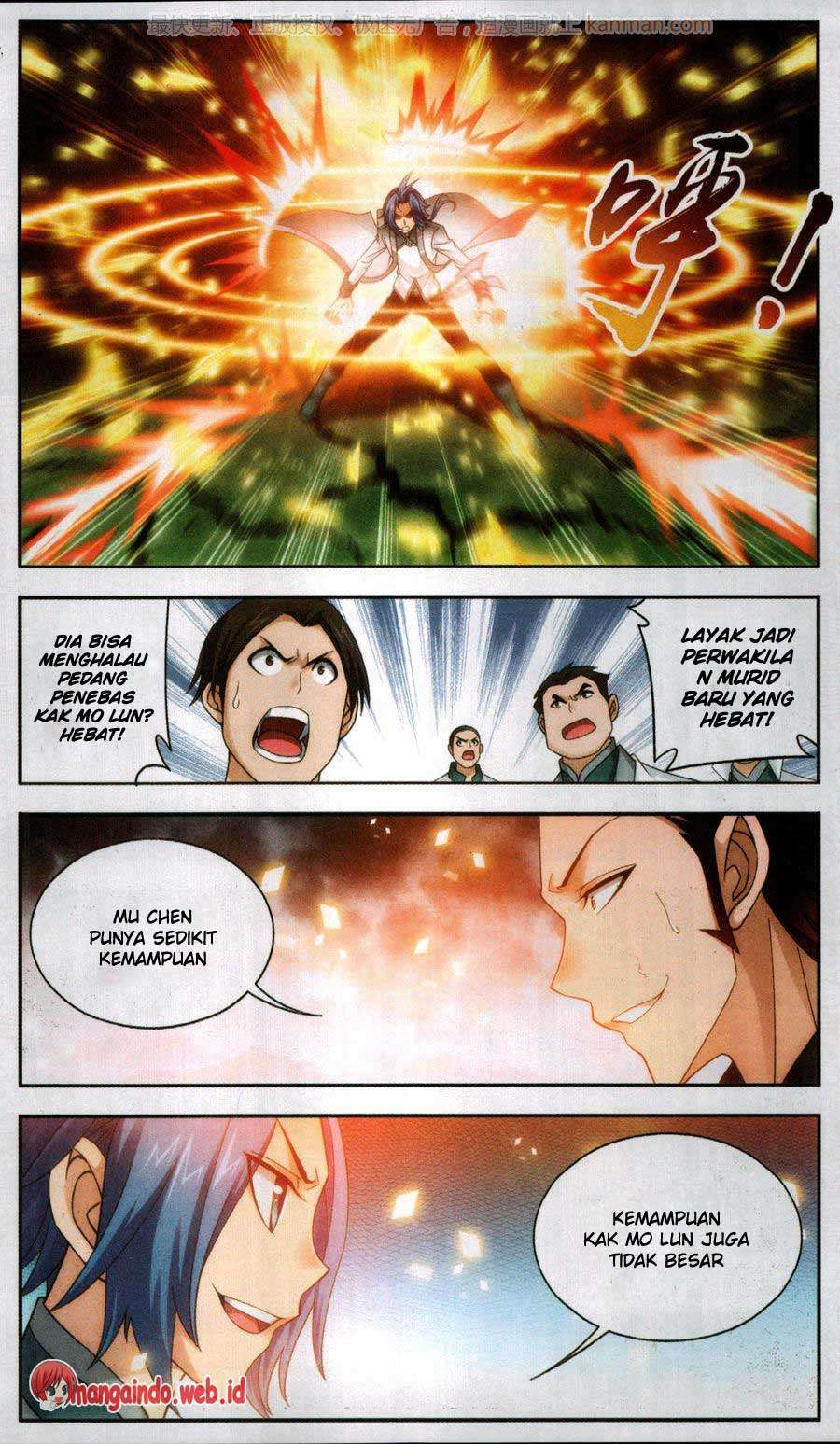 Manga page 5