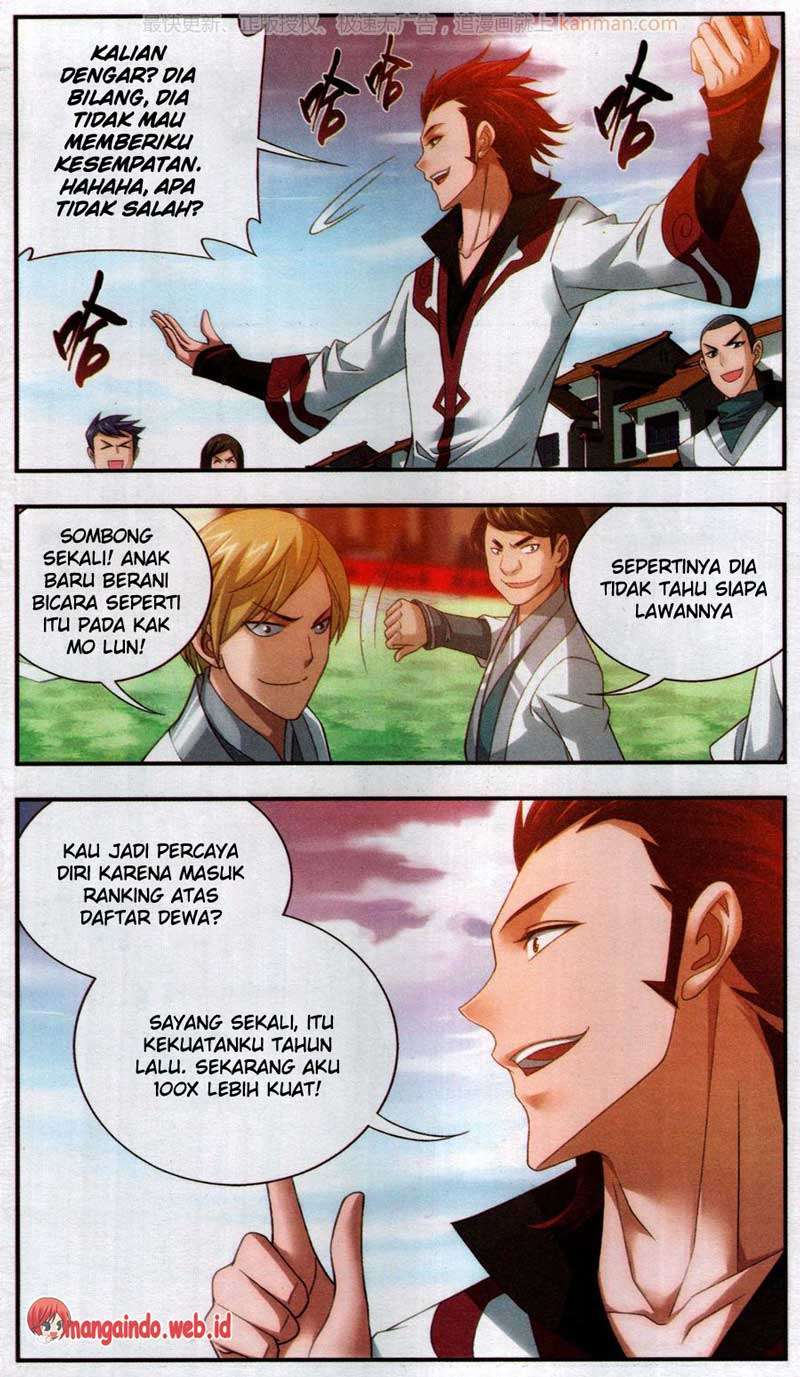 Manga page 14