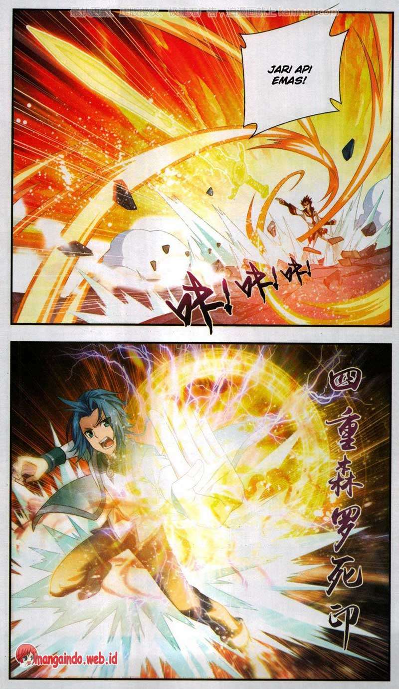 Manga page 17