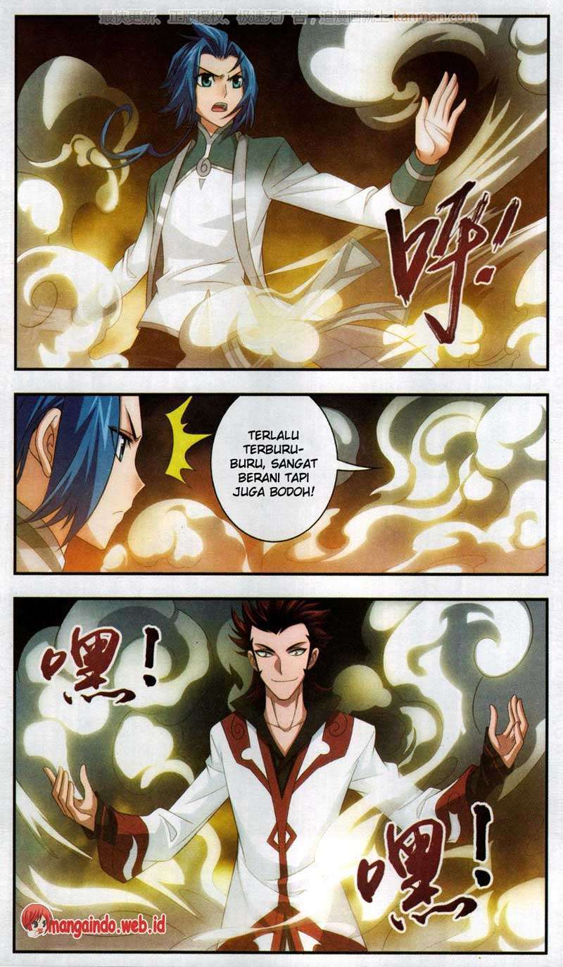 Manga page 20