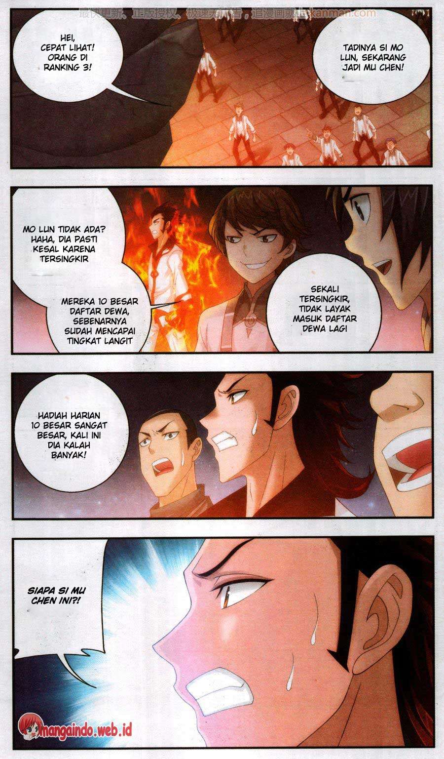 Manga page 7