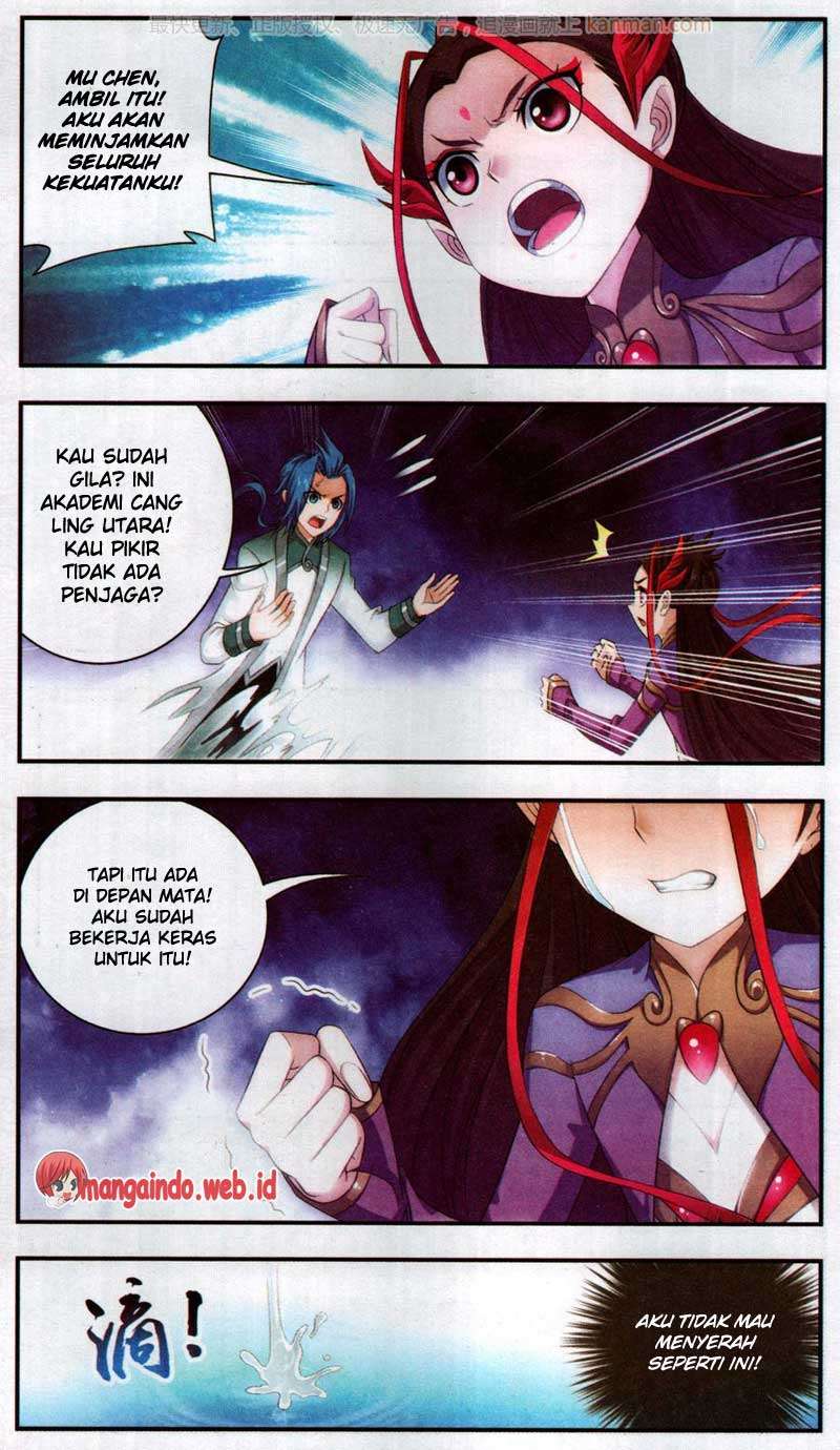 Manga page 14