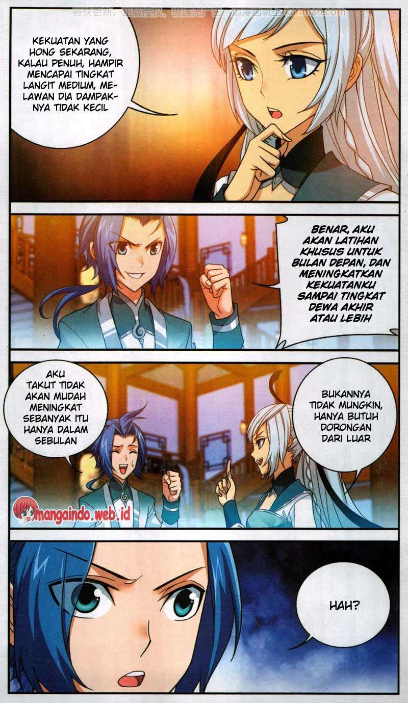 Manga page 17