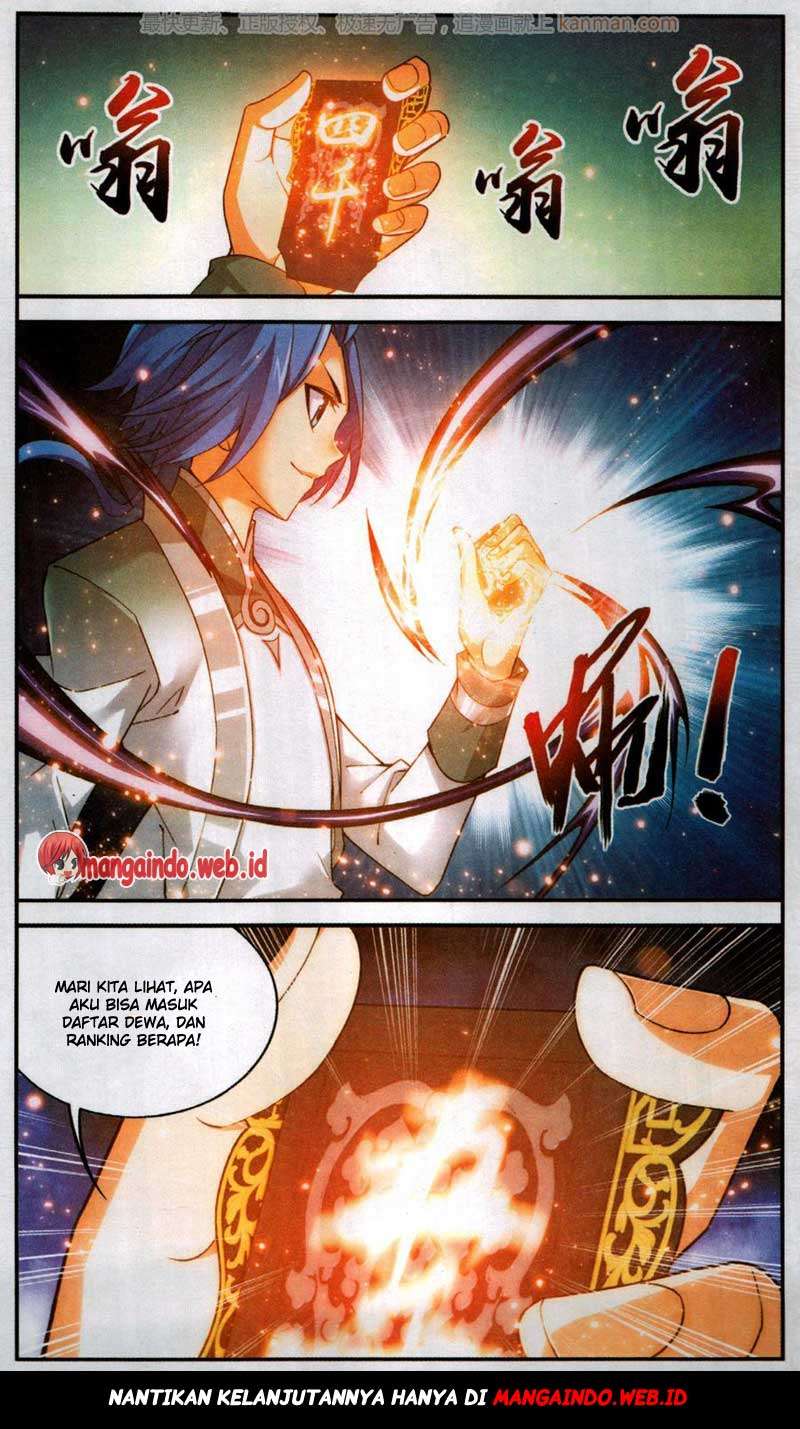 Manga page 21