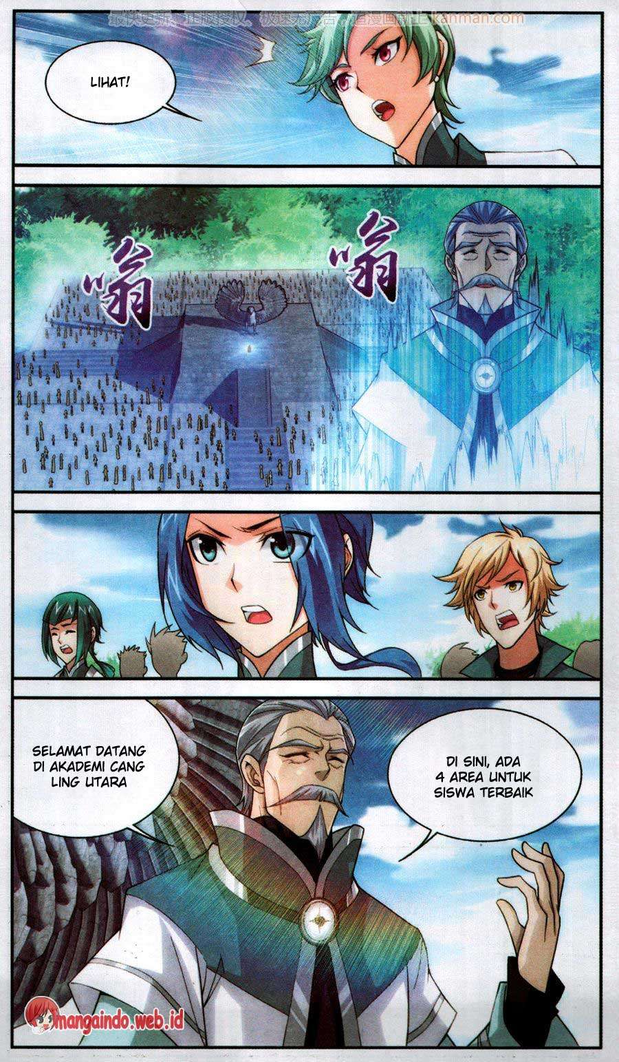 Manga page 15