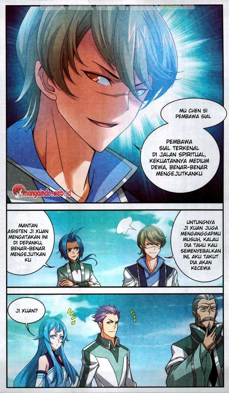 Manga page 19