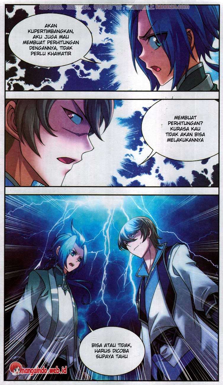 Manga page 20
