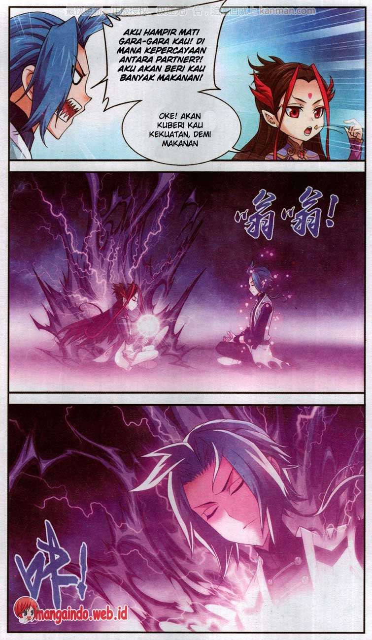 Manga page 12